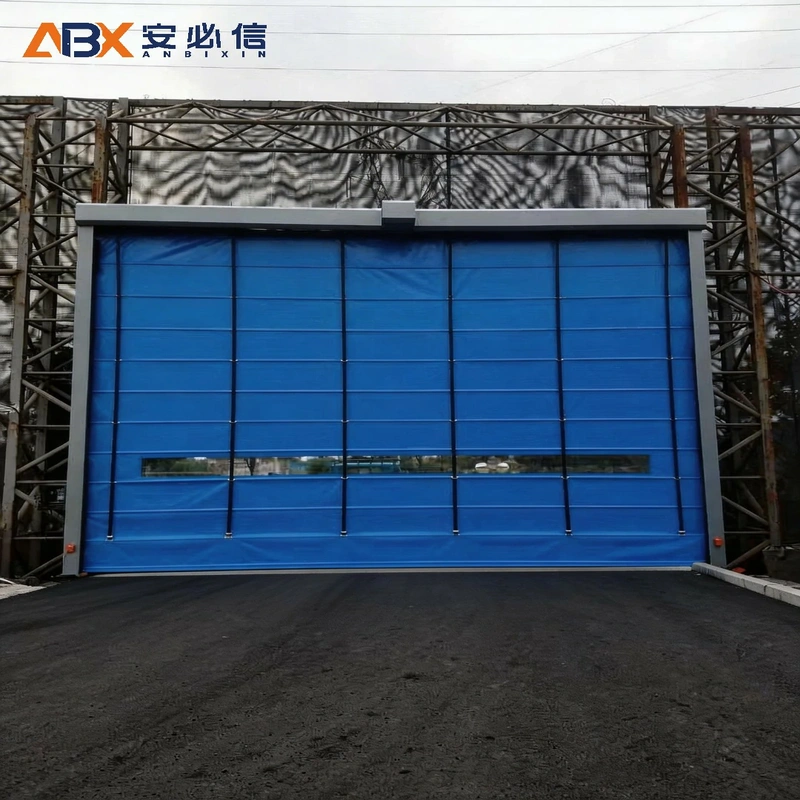 兴安登车桥